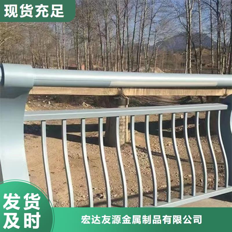 批发河道景观桥梁防撞护栏_实力厂家