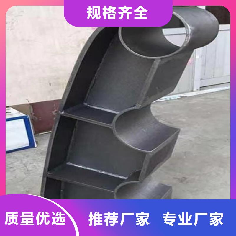 不锈钢桥梁护栏-不锈钢复合管订制批发