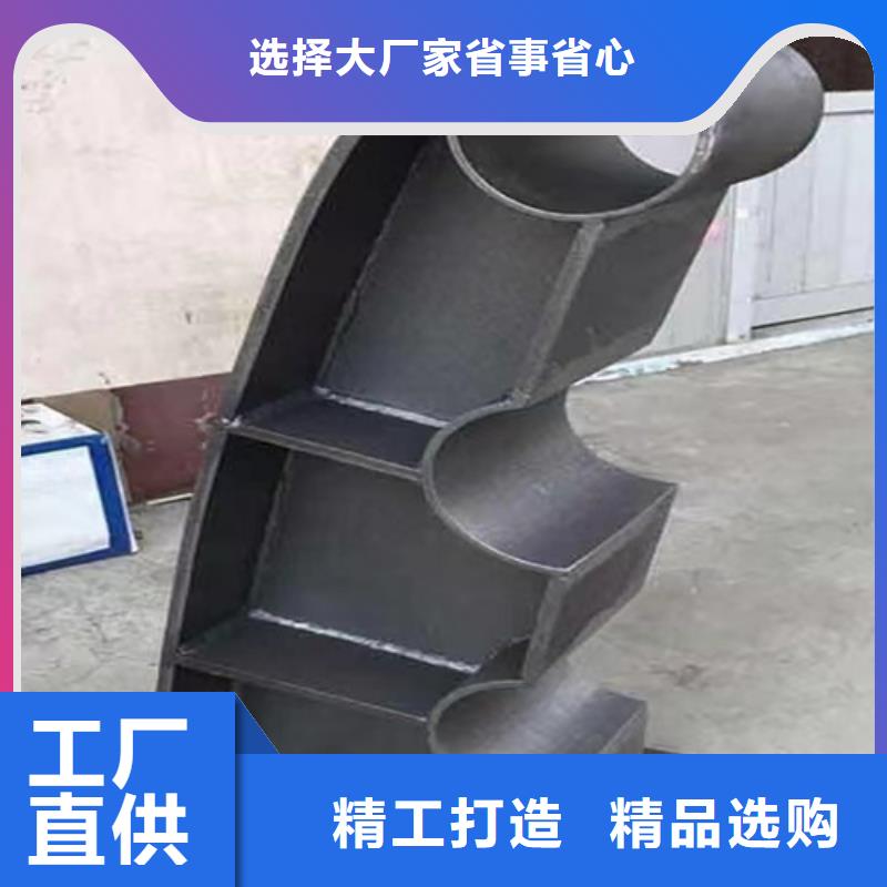 有实力的不锈钢造型护栏厂家