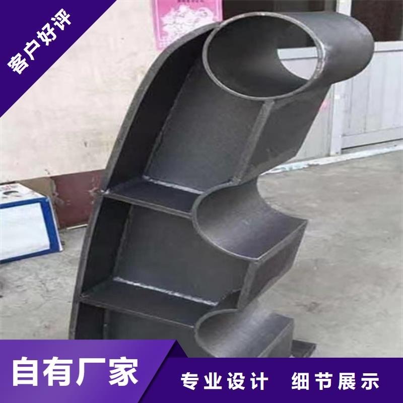 公路桥梁防撞护栏现货价格