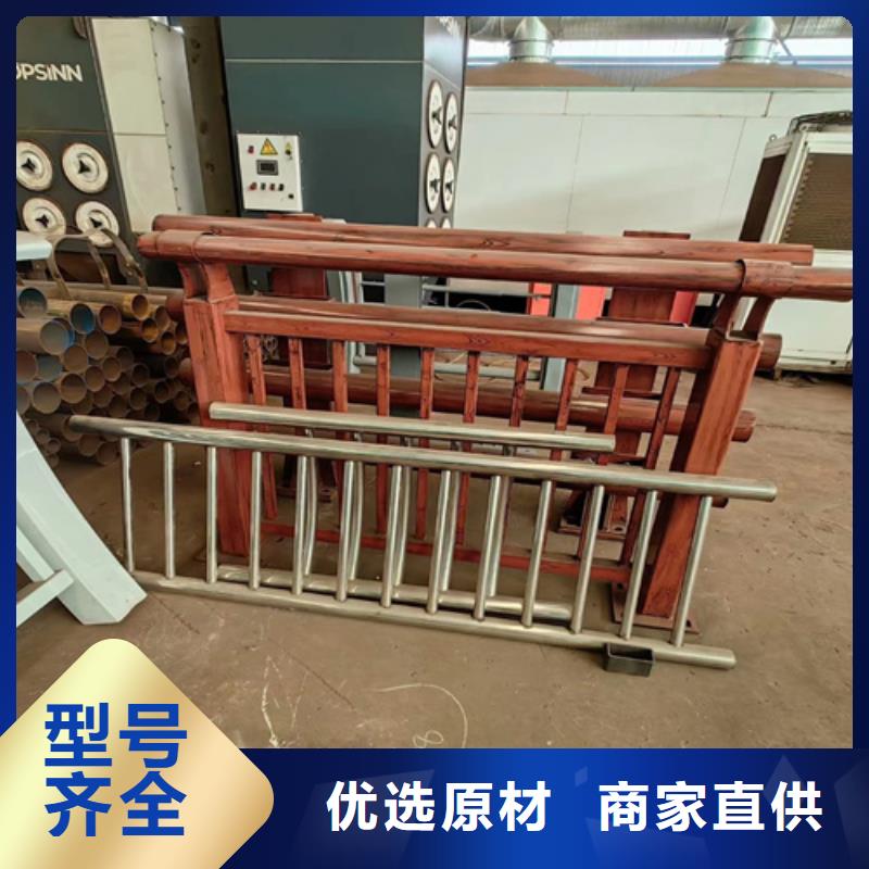 好看的护栏图片大全 原厂定做