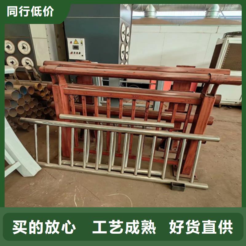 防撞护栏图集 批发零售