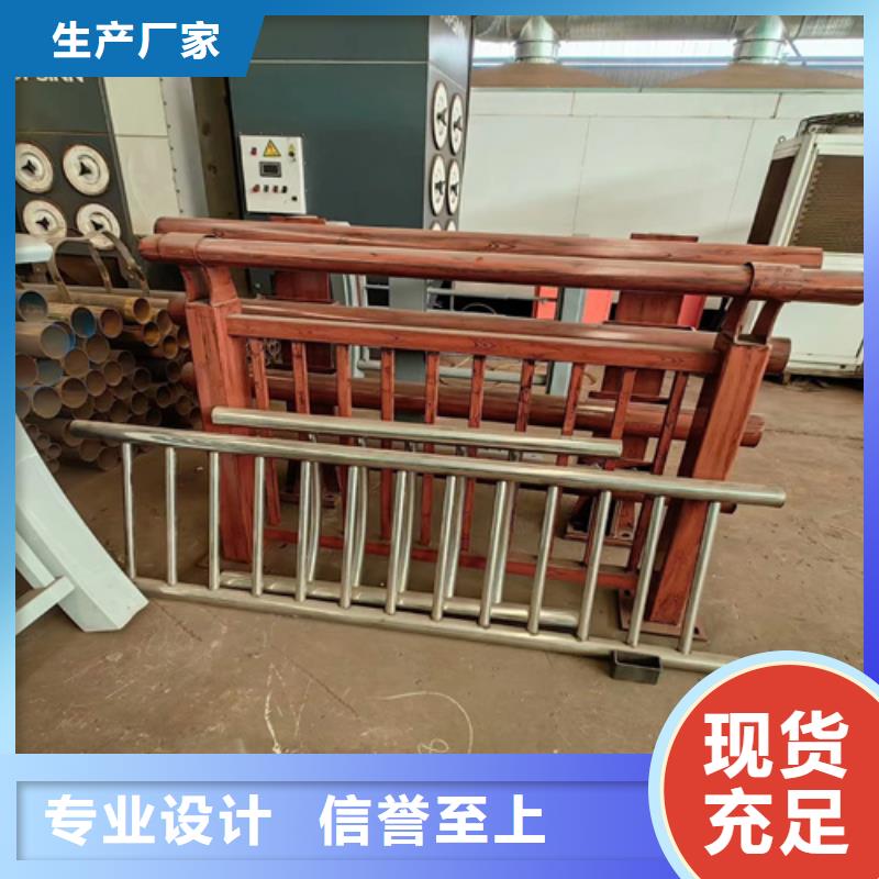 不锈钢河堤栏杆企业-实力大厂