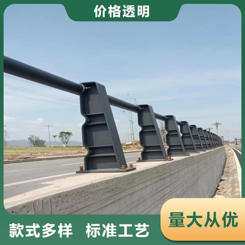 不锈钢桥梁护栏镀锌静电喷塑护栏管厂家源头厂家经验丰富
