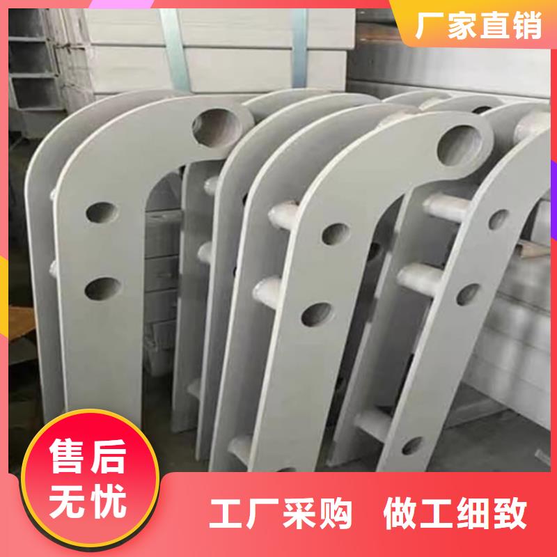 不锈钢桥梁护栏不锈钢复合管物美价优