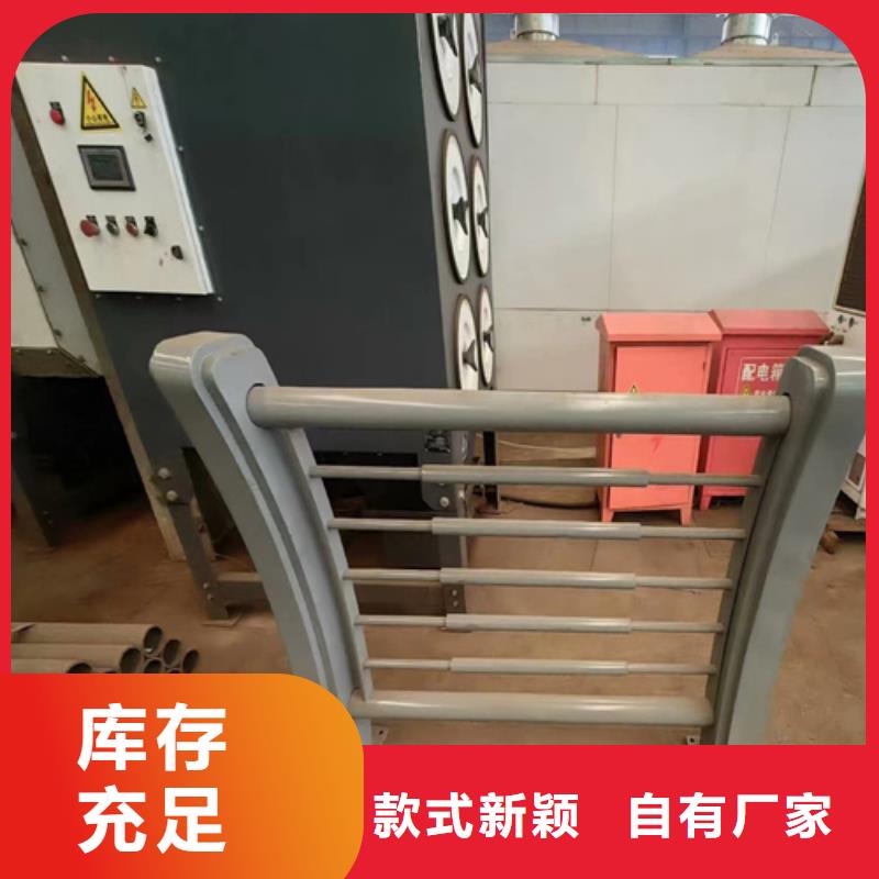【不锈钢桥梁护栏_桥梁防撞护栏厂家工厂直供】