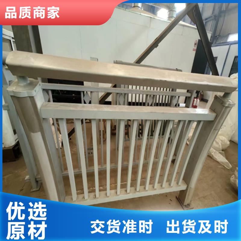 不锈钢复合管防撞护栏自产自销