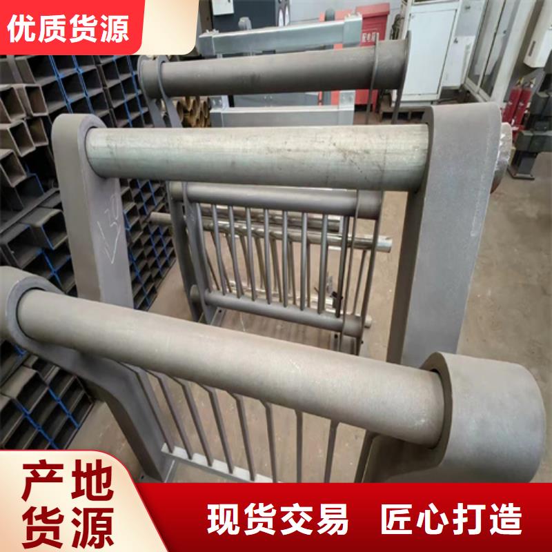 不锈钢护栏品牌:宏达友源金属制品有限公司