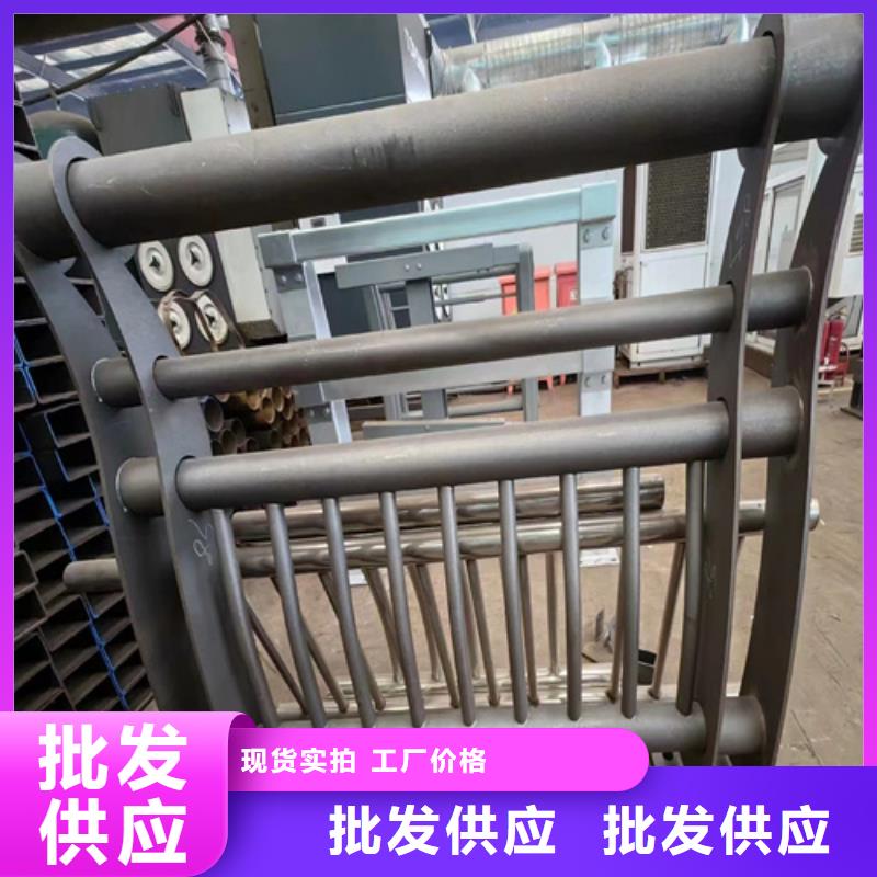不锈钢桥梁护栏q345防撞钢护栏厂家选择我们选择放心