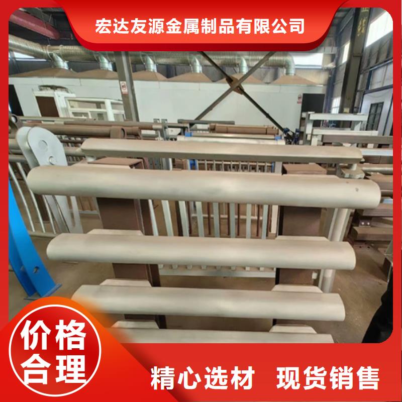 不锈钢桥梁护栏镀锌静电喷塑护栏管镀锌静电喷塑护栏管厂家直销货源充足
