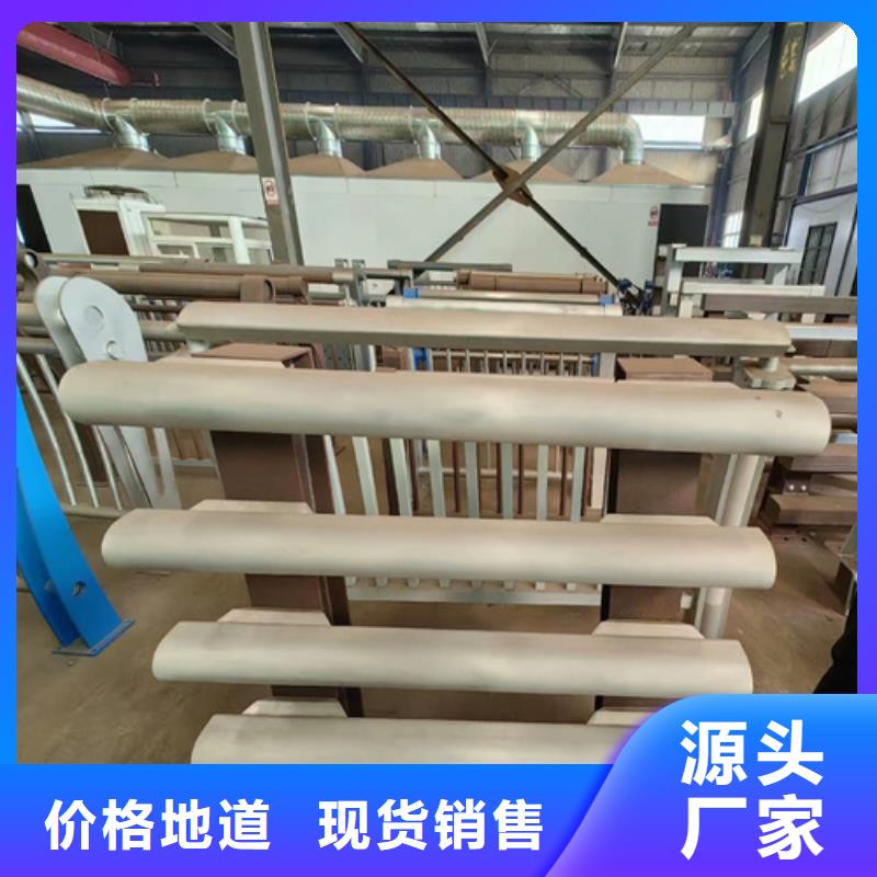 桥梁栏杆现货供应-可定制