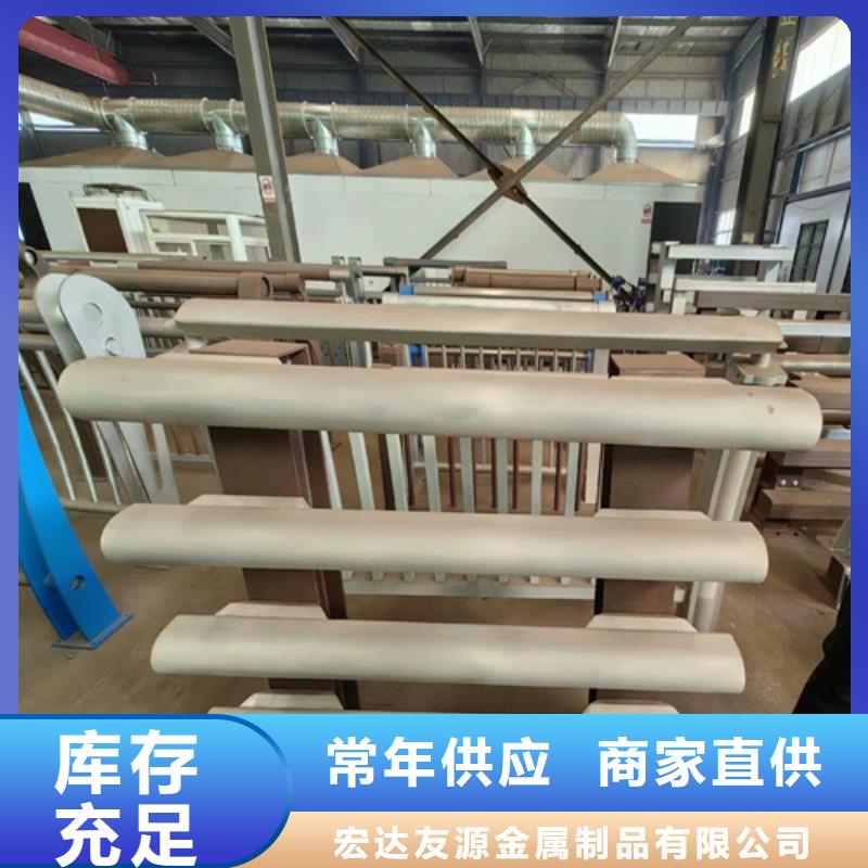 不锈钢复合管护栏实力过硬厂家
