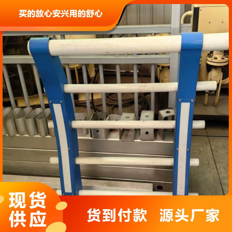 【不锈钢桥梁护栏】不锈钢复合管栏杆厂家应用广泛