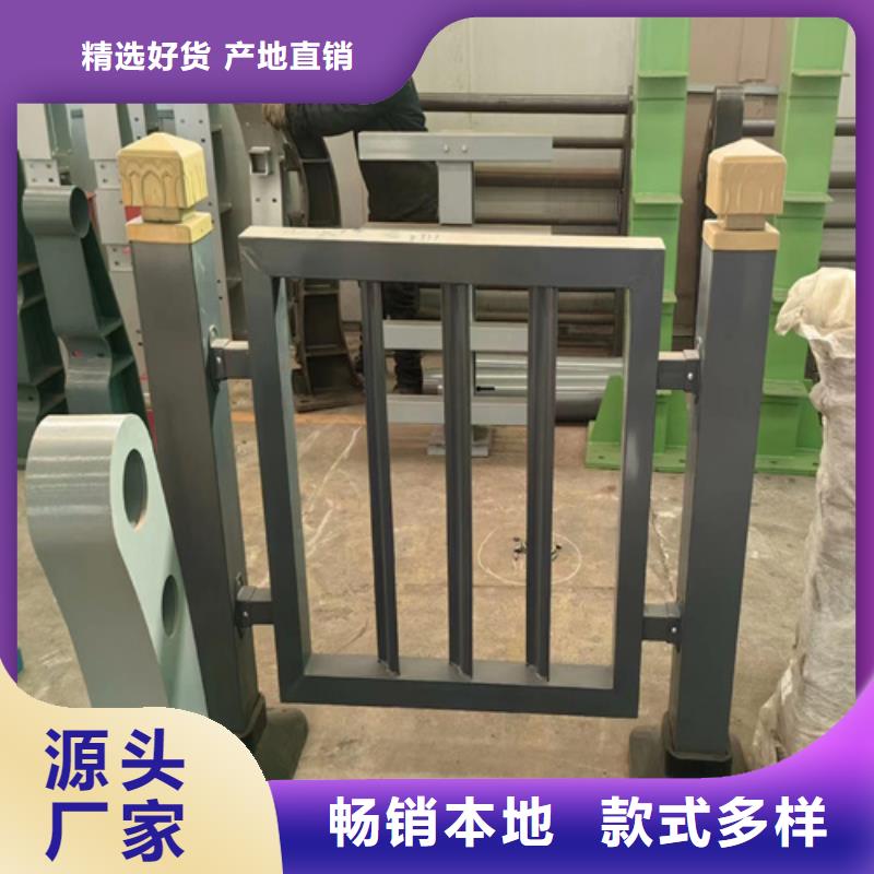 镀锌喷塑护栏厂家现场安装
