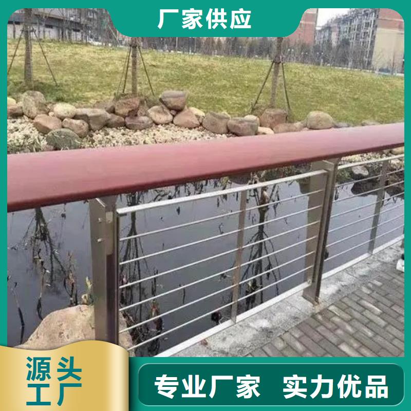 304不锈钢桥梁防撞护栏厂家 Q235碳钢喷塑桥梁护栏杆_精益求精