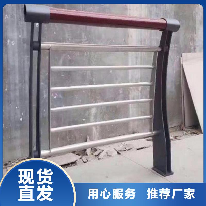 批发河道景观桥梁防撞护栏_实力厂家