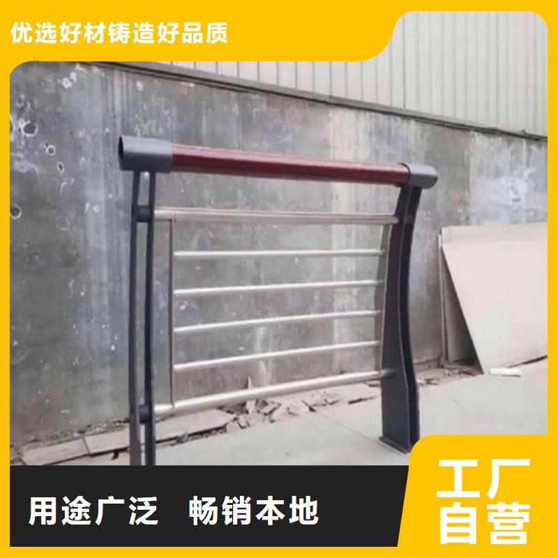 不锈钢桥梁护栏_道路隔离护栏种类多质量好