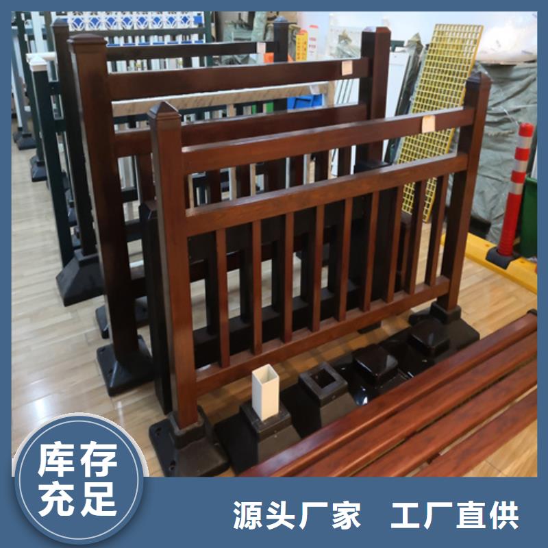 防撞护栏立柱限时优惠