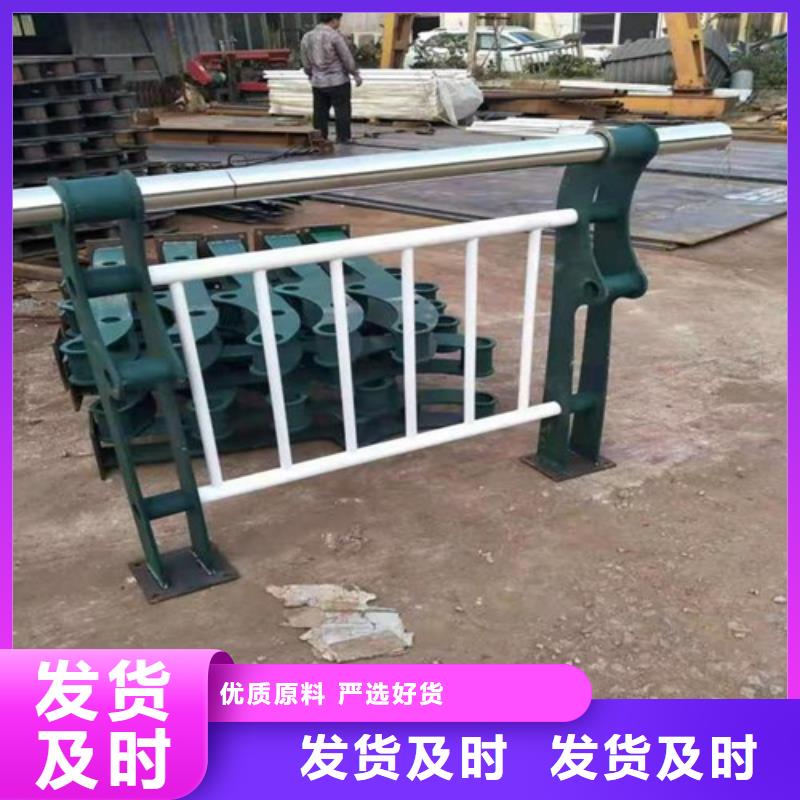 淳安|西湖|嘉兴|绍兴|衢州|金华|丽水【 不锈钢桥梁护栏,q235防撞护栏厂家优选货源】-友源