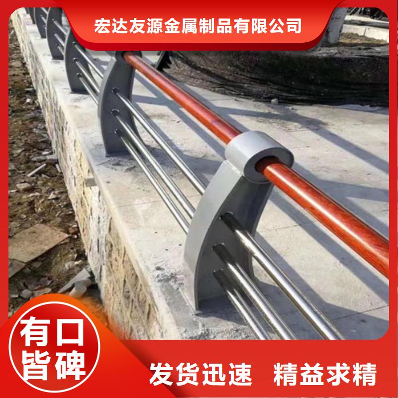 不锈钢桥梁护栏q235防撞护栏发货及时