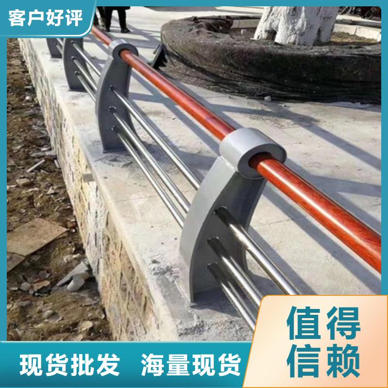 不锈钢桥梁护栏【防撞桥梁护栏】精选优质材料