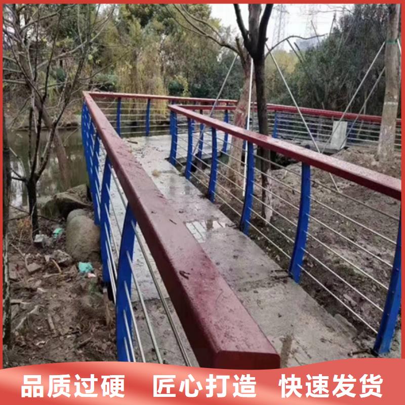 不锈钢桥梁护栏_不锈钢桥梁护栏厂家供货及时