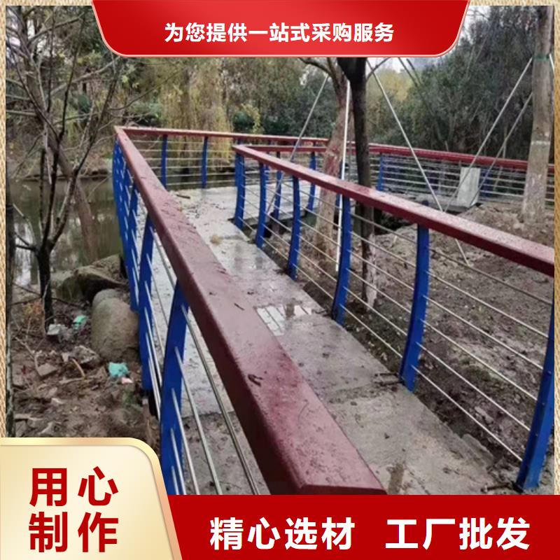 不锈钢桥梁护栏_方管防撞护栏真材实料诚信经营
