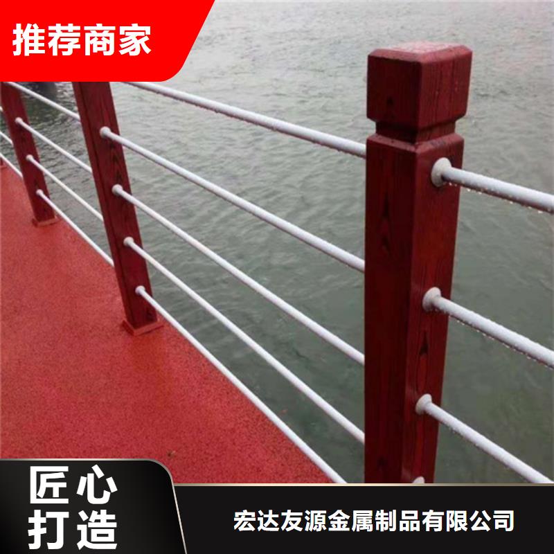 可定制的不锈钢复合管护栏生产厂家
