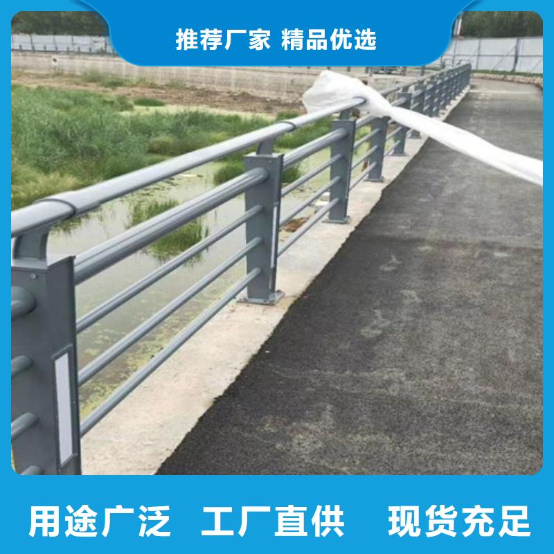 不锈钢桥梁护栏q235防撞护栏发货及时