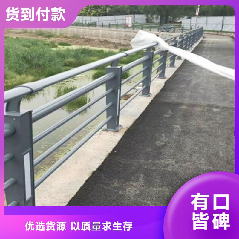 不锈钢桥梁护栏-不锈钢护栏厂家价格实在