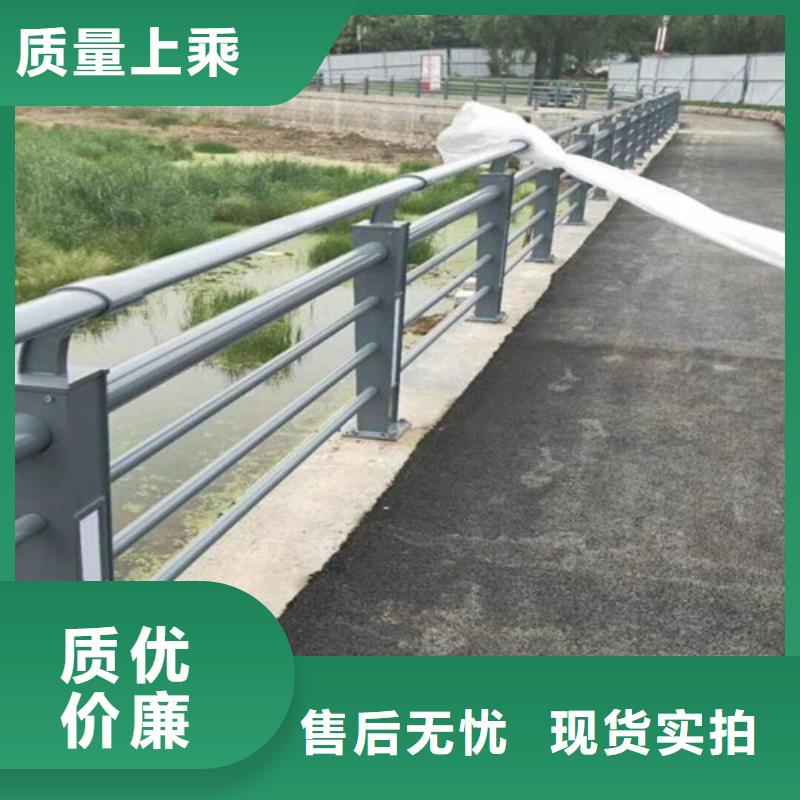 不锈钢桥梁护栏防撞护栏立柱厂家直营