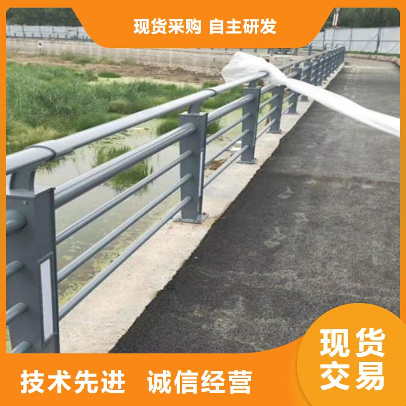 供应批发人行道防撞护栏杆-放心