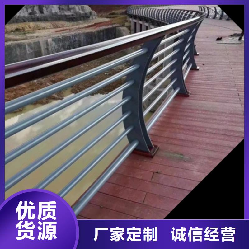 口碑好的道路护栏 销售厂家