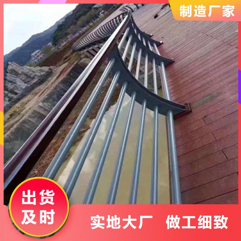 不锈钢桥梁护栏不锈钢护栏诚信商家服务热情