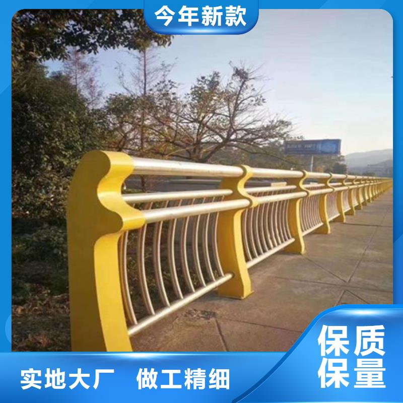 本地河道景观铝合金防护栏供应商