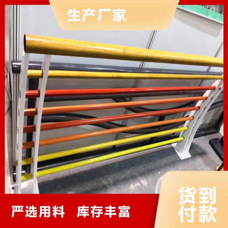不锈钢桥梁护栏_不锈钢桥梁护栏厂家供货及时