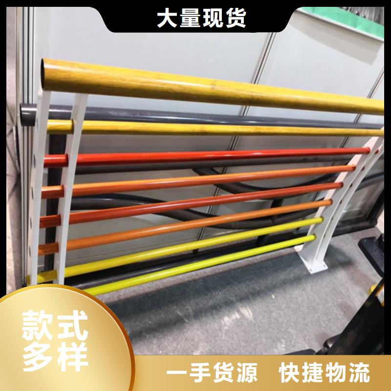 不锈钢桥梁护栏-不锈钢复合管订制批发
