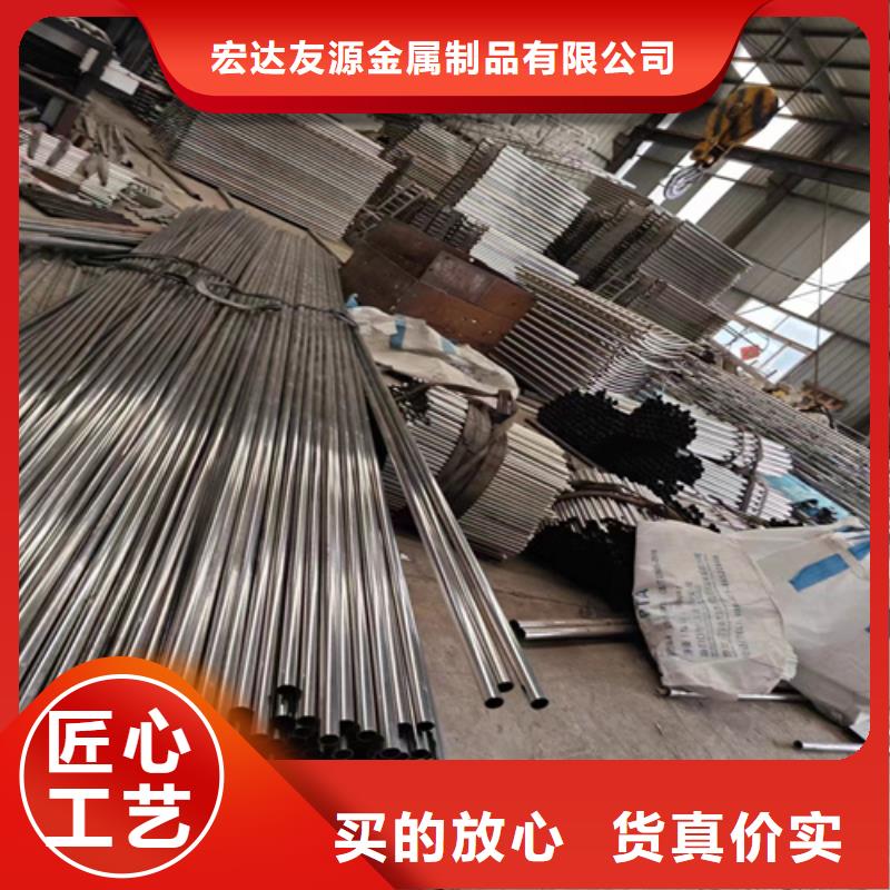 防撞护栏立柱厂家价格透明