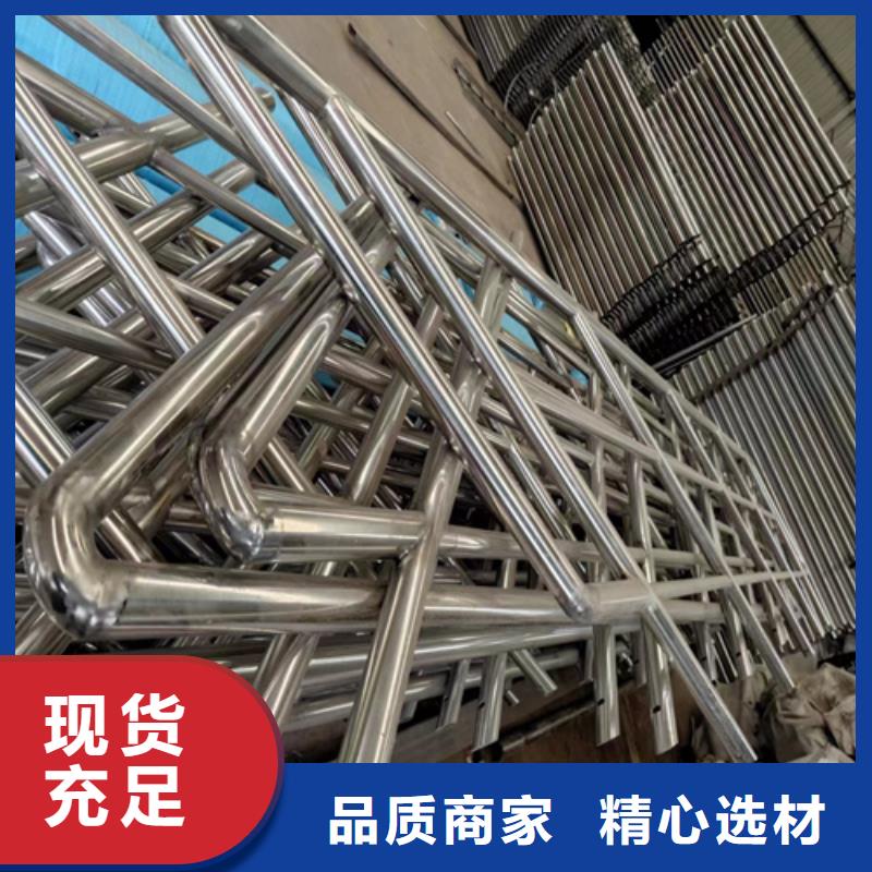 不锈钢桥梁护栏_方管防撞护栏真材实料诚信经营
