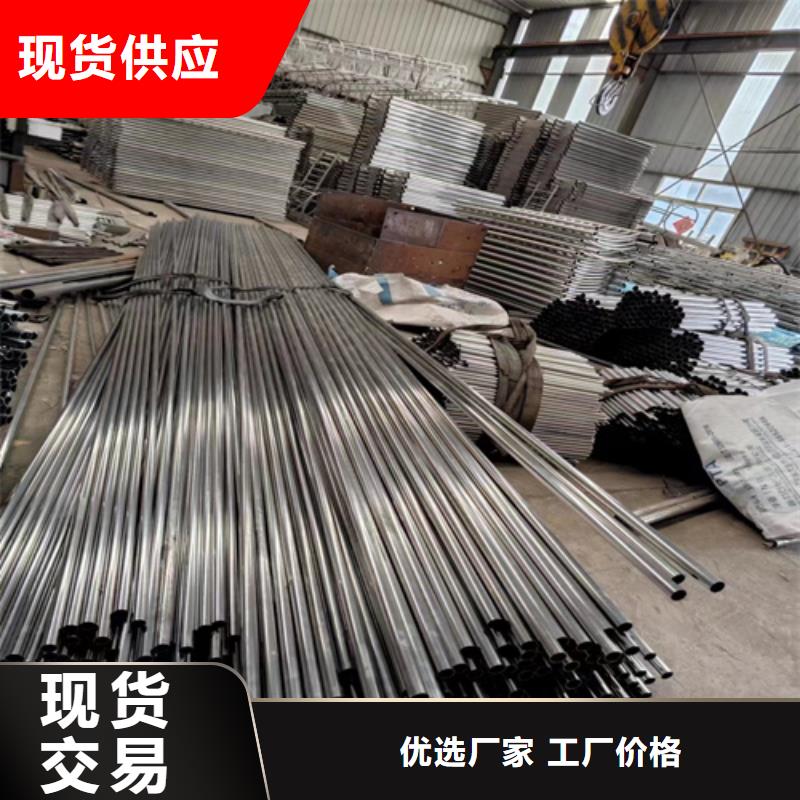 不锈钢桥梁护栏防撞桥梁护栏追求细节品质