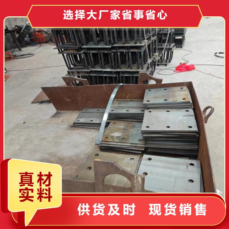 不锈钢桥梁护栏-不锈钢复合管价格现货供应