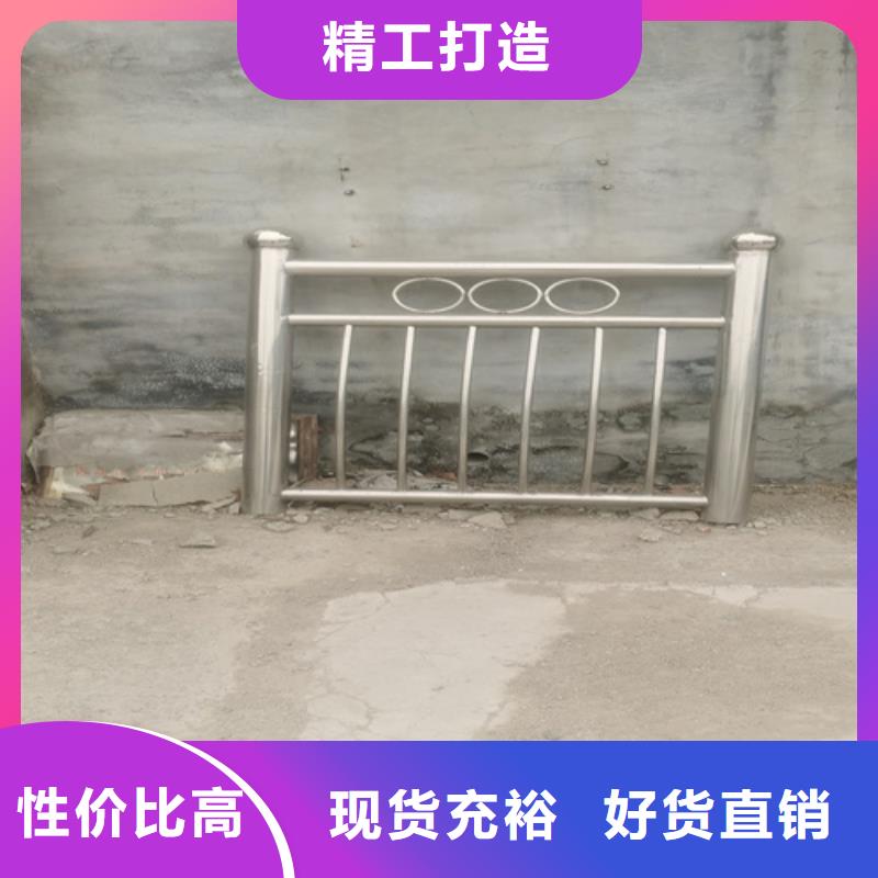 不锈钢桥梁护栏道路护栏库存丰富