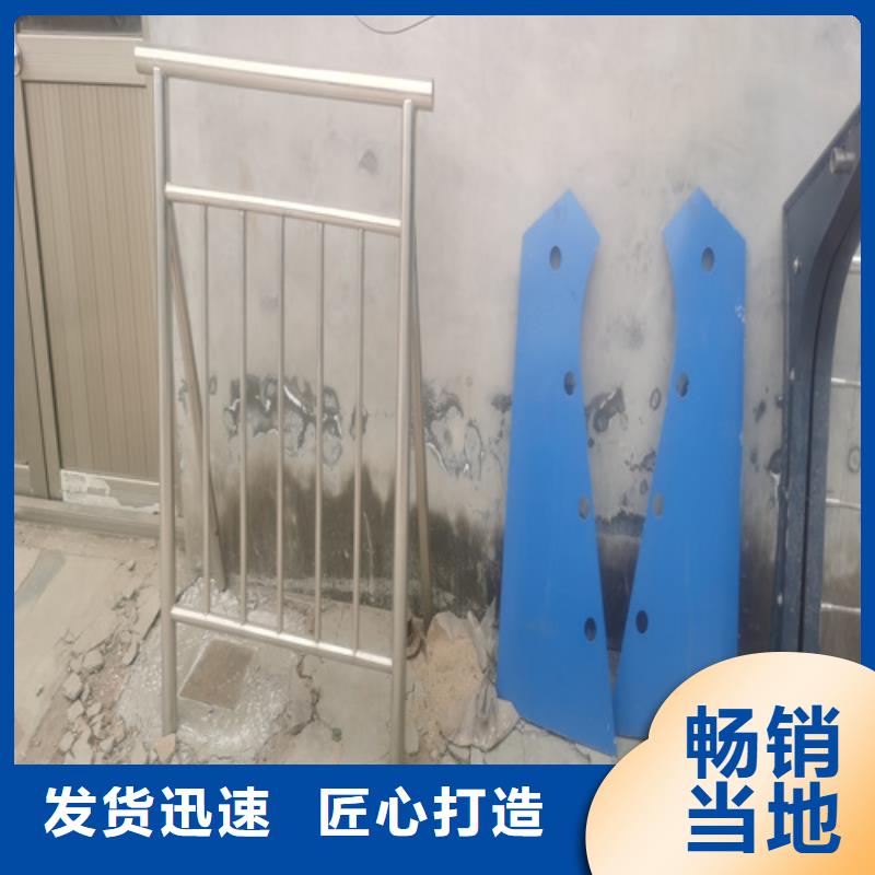不锈钢桥梁护栏桥梁防撞栏杆品质值得信赖