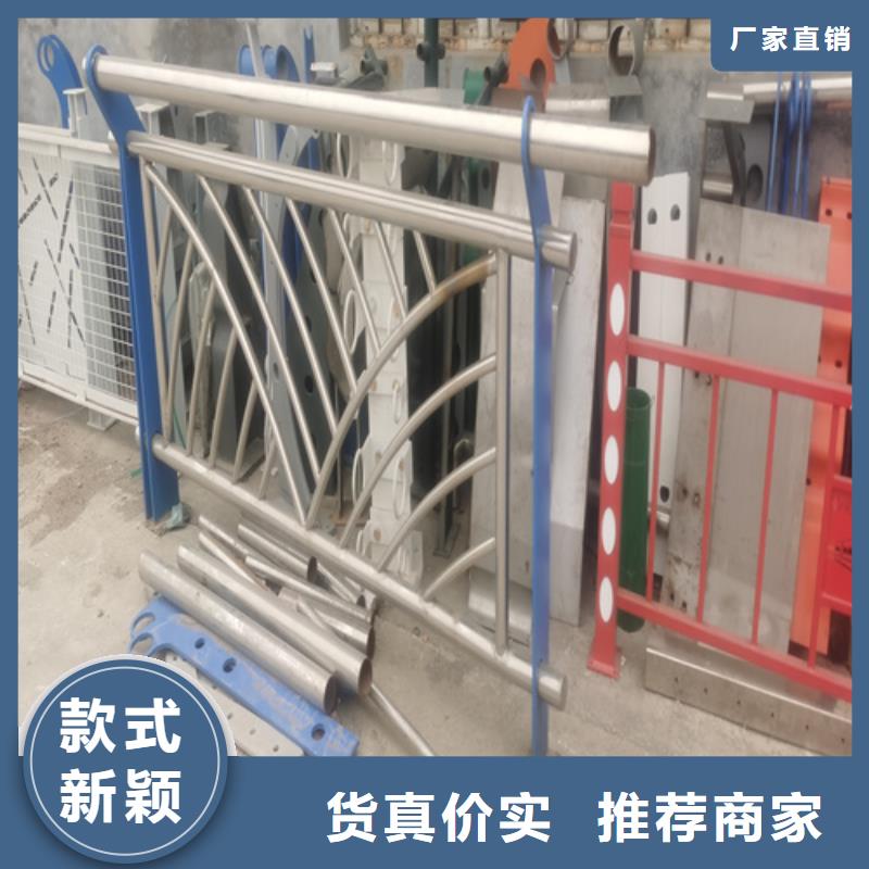不锈钢桥梁护栏景观灯光护栏厂家信誉有保证