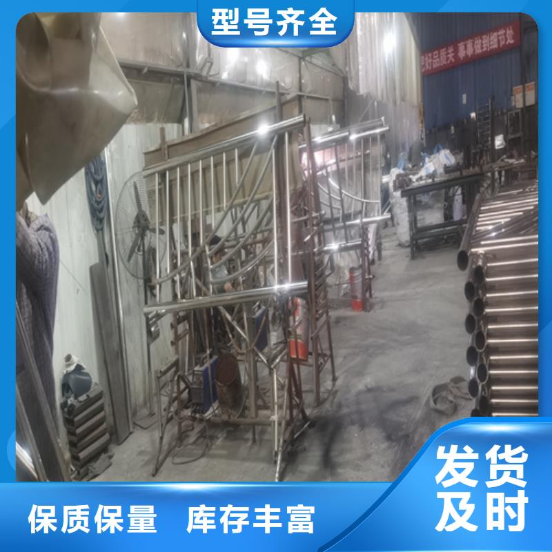 景观护栏质量认证