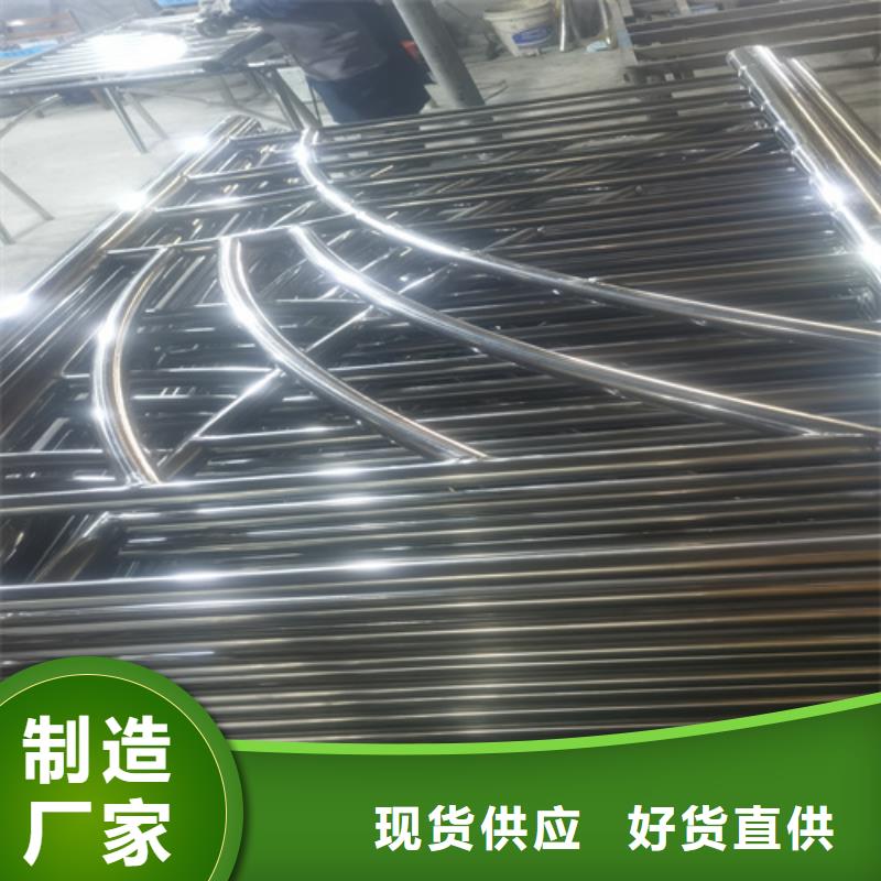 不锈钢桥梁护栏-景观灯光护栏厂家买的是放心