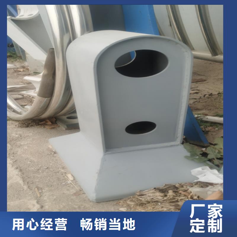 q235防撞护栏厂家视频-q235防撞护栏厂家-浙江省杭州市余杭|建德|温州|衢州|台州|丽水|嘉兴|舟山【本地】生产厂家
