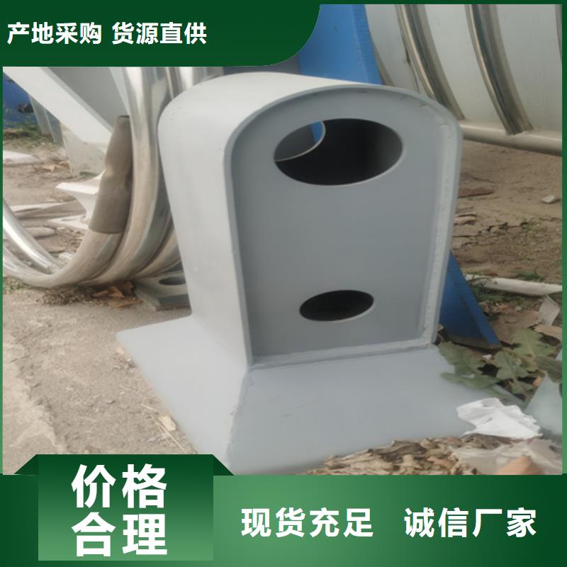 不锈钢桥梁护栏方管防撞护栏一站式厂家