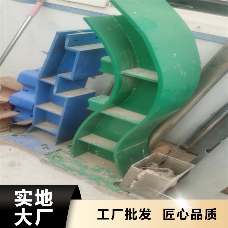 金属梁柱式防撞栏杆厂家视频-金属梁柱式防撞栏杆厂家(友源)覆盖地域内蒙古锡林郭勒市呼和浩特|乌兰察布|阿拉善|通辽|包头|鄂尔多斯|兴安