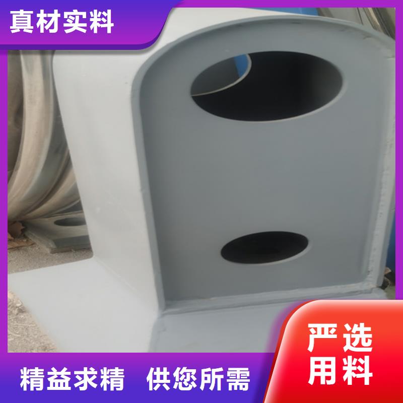 不锈钢桥梁护栏方管防撞护栏一站式厂家